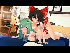 Play MP4 - Futanari Reimu Hakurei compilation