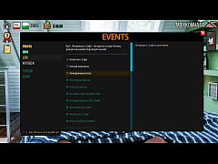 Play MP4 - Complete Gameplay - MILFs of Sunville 2&comma; Part 46