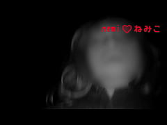 Play MP4 - 某公園で露出女装アナニー。ノーハンドで3回逝く変態ドM女装のねみこ
