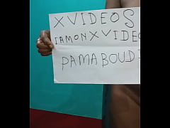 Play MP4 - Verification video