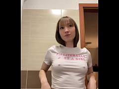 Play MP4 - Getting ready to meet you from work ️