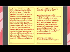 Play MP4 - Tamil Kama Kathai&colon; Temptation Unleashed - Sex with My Wife's Sister - A Tamil Sex Story