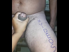 Play MP4 - V&iacute;deo de verifica&ccedil;&atilde;o