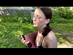 Play MP4 - She's a nerd but also a nymphomaniac