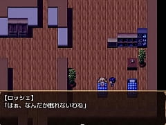 Play MP4 - &lpar;  18 &rpar; H RPG Games Roche Parfait Glasse-Princess Tsundere from the Magical Land-&num;2