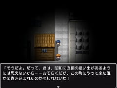 Play MP4 - &lpar;  18 &rpar; H RPG Games I got lost in the mysterious back alleys of Showa&period;&period;&period;&num;1