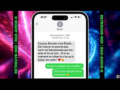 Play MP4 - Tu vas soulager ton pote en rempla&ccedil;ant son plan cul