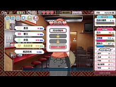 Play MP4 - 戀愛拉麵海岳亭 Part&period;002