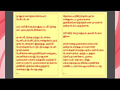 Play MP4 - Tamil Kama Kathai &colon; My step Father-in-Law's Forbidden Desires - Part 27 &colon; Tamil Sex Story