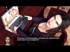 Play MP4 - Complete Gameplay - Photo Hunt&comma; Part 8