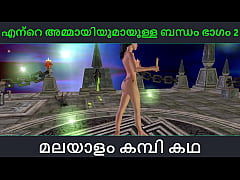 Play MP4 - Malayalam kambi katha - Relation ship with aunty part 2 - Malayalam Audio Sex Story