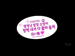 Play MP4 - Hot K-pop Idol virgin pussy