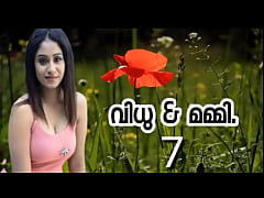 Play MP4 - Story Vidu Part 7