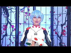 Play MP4 - PERVERTED REI JOI