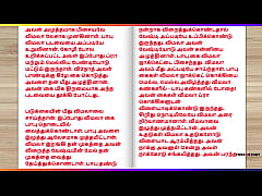 Play MP4 - Tamil Kama Kathai - A Cuckold Husband's Story Part 7 - Tamil sex story