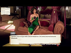 Play MP4 - Complete Gameplay - Dont Tell StepMom I Fed My Stepsis&comma; Part 4 &lpar;Last&rpar;