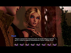 Play MP4 - Complete Gameplay - Pale Carnations&comma; Part 40