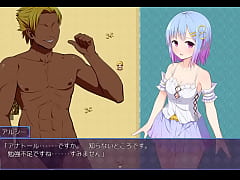 Play MP4 - &lpar;  18 &rpar; H RPG Games Pray Game &num;2