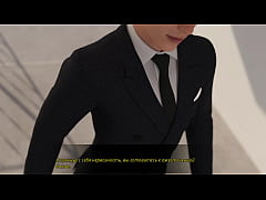 Play MP4 - Complete Gameplay - Lust Theory&comma; Episode 3&comma; Part 6