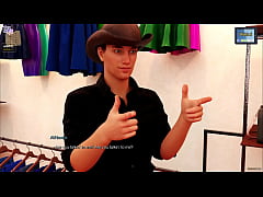 Play MP4 - Sunshine Love 257