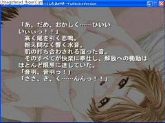 Play MP4 - Crescendo001&period;MP4