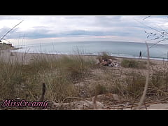 Play MP4 - French teacher Slut Blowjob Amateur on Nude Beach public front stranger with Cumshot - MissCreamy