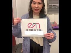 Play MP4 - Verification video