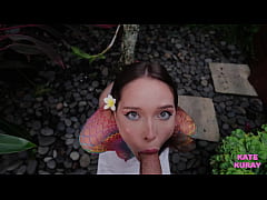 Play MP4 - Beautiful and gentle blowjob