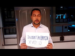 Play MP4 - V&iacute;deo de verifica&ccedil;&atilde;o