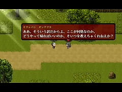 Play MP4 - &lpar;  18 &rpar; H RPG Games Group-Mura &num;9