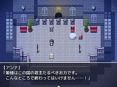 Play MP4 - &lpar;  18 &rpar; H RPG Games Princess Quest Shame and Humiliation Princess &num;2