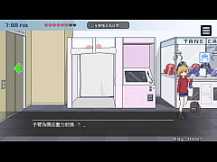 Play MP4 - 歡迎來到種子之城 002&lpar;END&rpar;