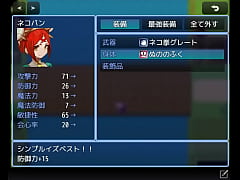 Play MP4 - &lpar;  18 &rpar; H RPG Games AnotherKitsuna &num;1