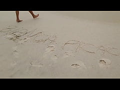 Play MP4 - Praia&comma; sol&comma; Boquete&comma; pau tudo que mais gosto