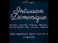 Play MP4 - D&eacute;monique - French Horny Succubus