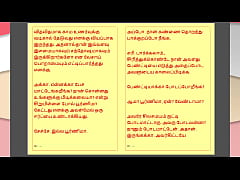 Play MP4 - Tamil Kama Kathai &colon; My step Father-in-Law's Forbidden Desires - Part 35 &colon; Tamil Sex Story