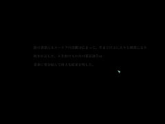 Play MP4 - 苗床快楽地獄の触手地獄 最終