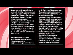 Play MP4 - Sex with My Ex-Girlfriend Krithika - A Tamil Audio Sex Story