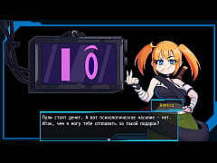 Play MP4 - Katherine's sexual fantasies