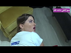 Play MP4 - فیلم سوپر ایرانی مجلسی از گییدن یه داف ناز و کون مشتی