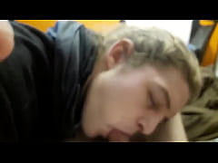 Play MP4 - buddy gives me pov blowjob