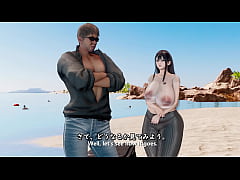 Play MP4 - Yeye bird Intro Parte 6