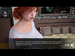 Play MP4 - DusklightManor - Hot girl eating banana E1 &num;29