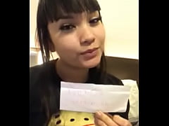 Play MP4 - V&iacute;deo de verifica&ccedil;&atilde;o