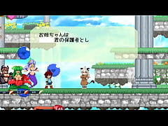 Play MP4 - サキュバスアフェクション イリス