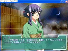 Play MP4 - Heart de Roommate&period;MP4