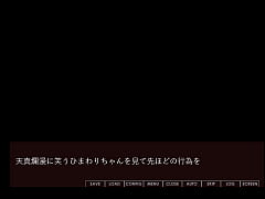 Play MP4 - 無知シチュ学園〔日本語版〕フルギャラリー１