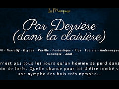 Play MP4 - Par Derri&egrave;re dans la Clairi&egrave;re - French audio anal nymphe