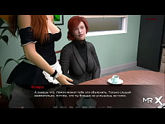 Play MP4 - DusklightManor - Girl Massage Mistress E1 &num;58