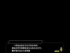 Play MP4 - 対魔忍RPGX【ゼロレンジシューター】アイナ その2